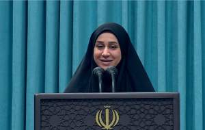 صحبت‌های ساره‌جوانمردی در حضور رهبرانقلاب  <img src="https://cdn.jahannews.com/images/video_icon.png" width="16" height="16" border="0" align="top">