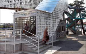 پل های مدرن برای عابران تهران