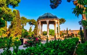 شعر حافظ به دستخط ناصرالدین شاه