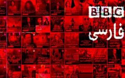 بی بی سی از بی‌عرضگی اپوزیسیون شاکی شد +جزئیات