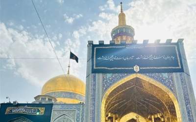 لحظه اعلام شهادت سید حسن نصرالله در حرم رضوی  <img src="https://cdn.jahannews.com/images/video_icon.png" width="16" height="16" border="0" align="top">