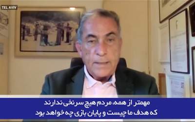 هشدار خبرنگار صهیونیست به صهیونیست‌ها  