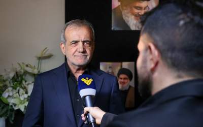 پزشکیان: با قدرت در مقابل ظلم و جنایت می‌ایستیم