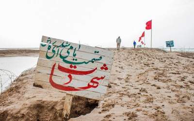 این شهید تاریخ تفحص پیکرش را قبل از شهادت اعلام کرد!