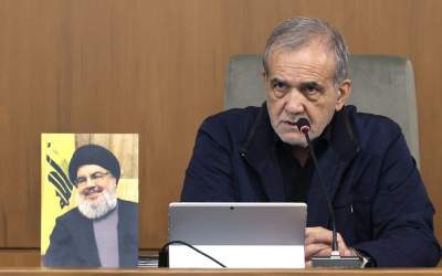 پزشکیان: زندگی راحتی ندارم  