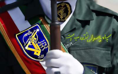 لحظات دیده نشده از اتاق عملیات وعده صادق ۲  <img src="https://cdn.jahannews.com/images/video_icon.png" width="16" height="16" border="0" align="top">