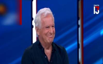 تمسخر نتانیاهو توسط ژنرال ارتش اسرائیل  <img src="https://cdn.jahannews.com/images/video_icon.png" width="11" height="10" border="0" align="top">