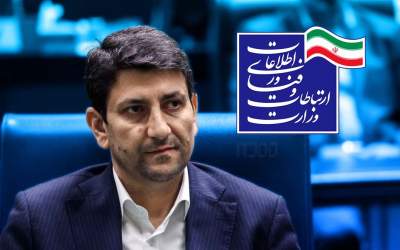 با گذشت فقط ۴۵ روز؛ حمله هماهنگ اصلاح طلبان به وزیر پزشکیان +جزئیات