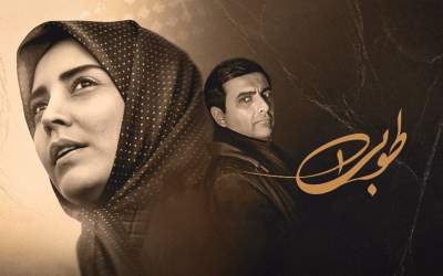 لحظه رسیدن طوبی به دیبا پس ۳۰ سال در «طوبی»  <img src="https://cdn.jahannews.com/images/video_icon.png" width="16" height="16" border="0" align="top">