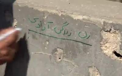 جانمایی درست «زن، زندگی، آزادی» از سوی اینترنشنال!