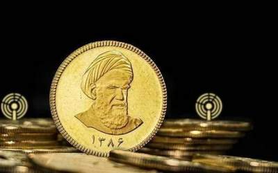 برگزاری بیست و دومین حراج سکه