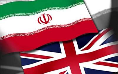 جدیدترین اقدام خصمانه لندن علیه تهران