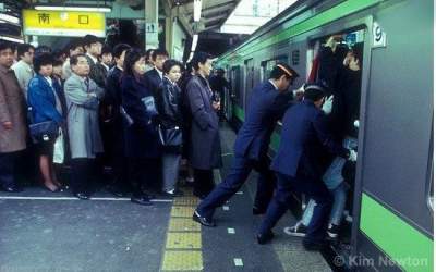 یک روز عادی در مترو توکیو! +فیلم  <img src="https://cdn.jahannews.com/images/video_icon.png" width="16" height="16" border="0" align="top">