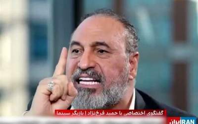 شغل و درآمد حمید فرخ نژاد در خارج از کشور  <img src="https://cdn.jahannews.com/images/video_icon.png" width="16" height="16" border="0" align="top">