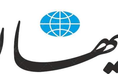 اظهارات شنیدنی ژنرال صهیونیست درباره حزب‌الله