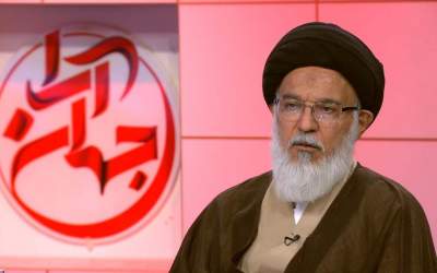 پس از تخریب علامه مصباح، نوبت به آیت‌الله میرباقری رسید/ پروژه جدید رسانه‌های زنجیره‌ای‌ اصلاح طلب +تصاویر