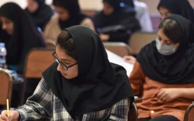 آغاز ثبت نام آزمون دکتری از امروز