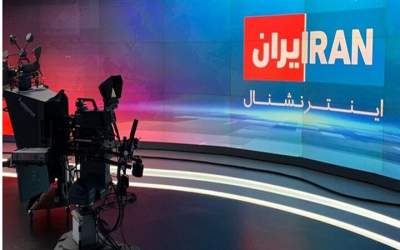 شبکه صهیونیستی: آخر خط ما برهنگی است