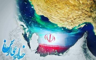 جزایر سه گانه خلیج فارس،  ارث پدری ماست  <img src="https://cdn.jahannews.com/images/video_icon.png" width="16" height="16" border="0" align="top">