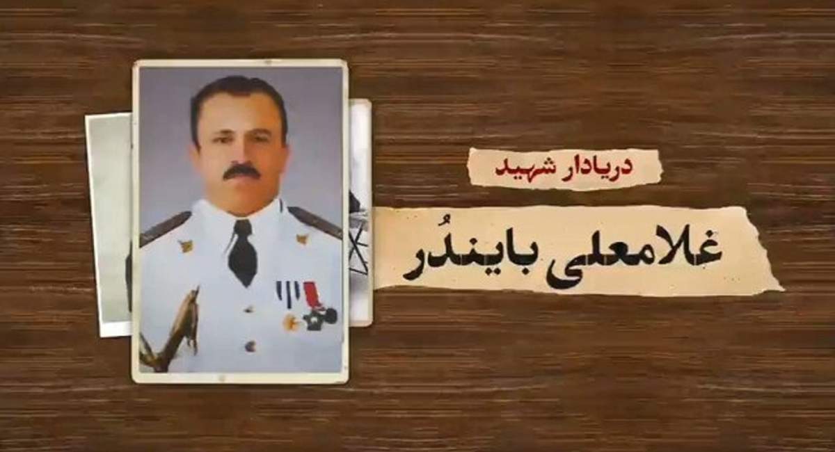 فرماندهای که جزایر ایرانی را از چنگ انگلیسیها درآورد