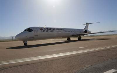 پروازها از ساعت ۹ به روال عادی برمی‌گردد