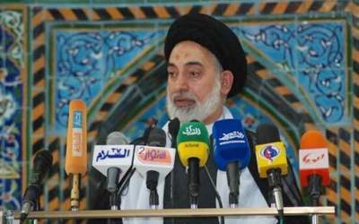 فیلم حمله مسلحانه به منزل امام جمعه نجف  <img src="https://cdn.jahannews.com/images/video_icon.png" width="11" height="10" border="0" align="top">