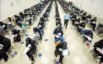 زمان ثبت‌نام کنکور سراسری ۱۴۰۴ اعلام شد