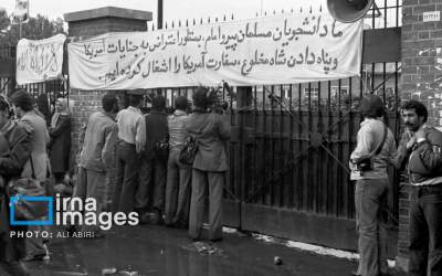 ماجرای سفارتی که جاسوس‌خانه بود!  <img src="https://cdn.jahannews.com/images/audio_icon.png" width="16" height="16" border="0" align="top">