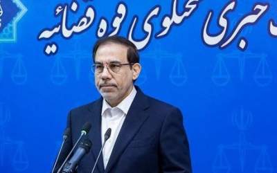 آخرین وضعیت رسیدگی به پرونده حادثه تفتان