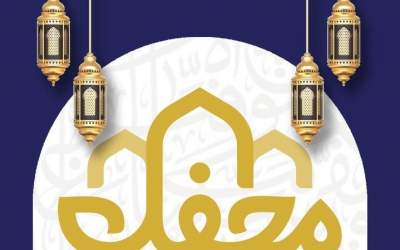 فیلم تلاوت اعجوبه نوجوان محفل!  <img src="https://cdn.jahannews.com/images/video_icon.png" width="16" height="16" border="0" align="top">