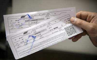 تاخیر در آغاز پیش‌فروش بلیت قطار