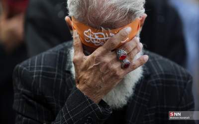 عزاداری شهادت حضرت زهرا (س) در قم  <img src="https://cdn.jahannews.com/images/picture_icon.png" width="16" height="16" border="0" align="top">