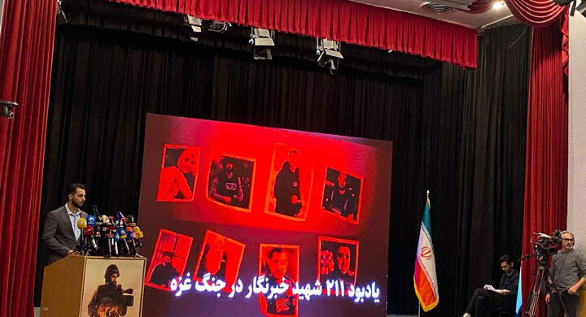 «ترور حقیقت»/ یادبود ۲۰۰ خبرنگار شهید غزه و لبنان +تصاویر