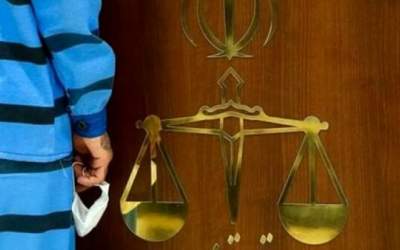 دام طلاساز ورشکسته برای زنان