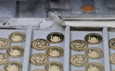 آغاز حراج جدید سکه از ساعت۱۲