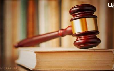 قانون مهلت پرداخت دیه چیست؟