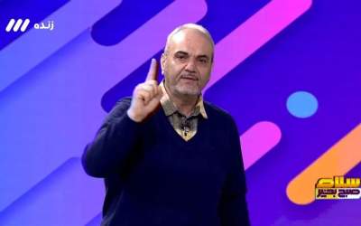 درخواست جالب خیابانی از بیرانوند +فیلم  <img src="https://cdn.jahannews.com/images/video_icon.png" width="11" height="10" border="0" align="top">