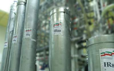 پاسخ ایران به قطعنامه ضد ایرانی شورای حکام