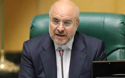 نظر دکتر قالیباف در باره وضعیت تحقق برنامۀ هفتم  <img src="https://cdn.jahannews.com/images/video_icon.png" width="16" height="16" border="0" align="top">