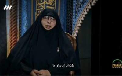 گفتگوی همسر شهید لبنانی با مردم ایران  <img src="https://cdn.jahannews.com/images/video_icon.png" width="16" height="16" border="0" align="top">