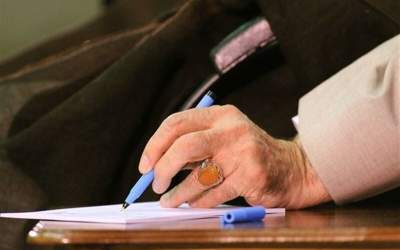 استفتاء؛ اتصال جماعت از طریق خانم‌ها