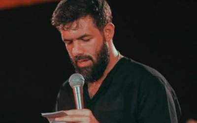 نماهنگ/ انا اعطیناک الکوثر  <img src="https://cdn.jahannews.com/images/video_icon.png" width="16" height="16" border="0" align="top">