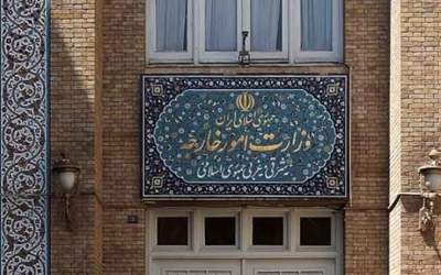 وزارت خارجه قطعنامه پارلمان اروپا را محکوم کرد