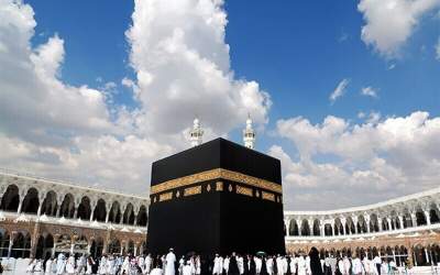 آغاز پیش ثبت نام حج تمتع ۱۴۰۴ در سراسر کشور