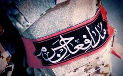 واکنش همسران شهدای مدافع حرم به تحولات سوریه