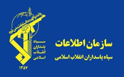 شبکه ضد امنیت ملی در قزوین متلاشی شد