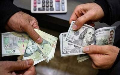 آغازی بر یک پایان؛ با ارز «نیما» خداحافظی شد