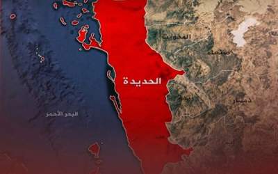 حمله مشترک آمریکا و انگلیس به الحدیده یمن