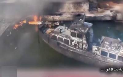 فیلم/ انهدام تجهیزات نظامی سوریه  