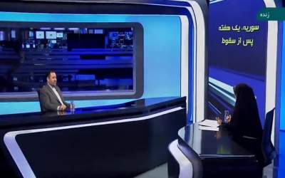 چگونه رسانه بازدارندگی سوریه را تخریب کرد؟  <img src="https://cdn.jahannews.com/images/video_icon.png" width="11" height="10" border="0" align="top">